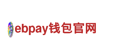 ebpay钱包官网钢铁制造-专业高品质的钢铁产品供应商